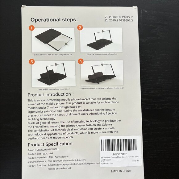 Mobile Phone Video Amplifier / Portable Home Cinema Enlarger Black New in Box - Picture 4 of 10